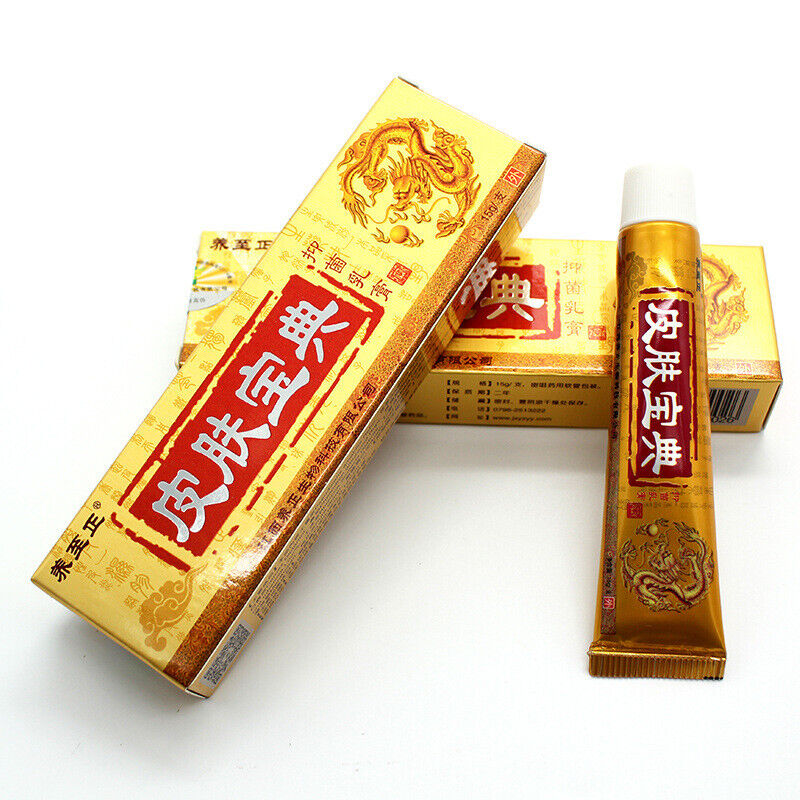 HelloYoung 3-Pack Pruritus Cream Psora for Skin Problems Herbal DermatitiEcze Secondary image