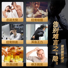 HelloYoung Tongrentang Adult Male Health Herbal Tea同仁堂人参九宝茶 人参 玛咖粉 黄精 桑葚 枸杞 男人持久养生茶保健补气肾补