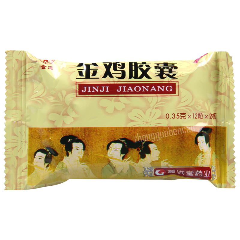 Jinji Jinji Jiaonang 金鸡金鸡胶囊
