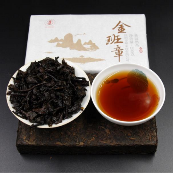 200g Yunnan Ripe/Raw Puerh Tea Brick Golden/Silver Banzhang Pu-erh Tea Pu'er Tea