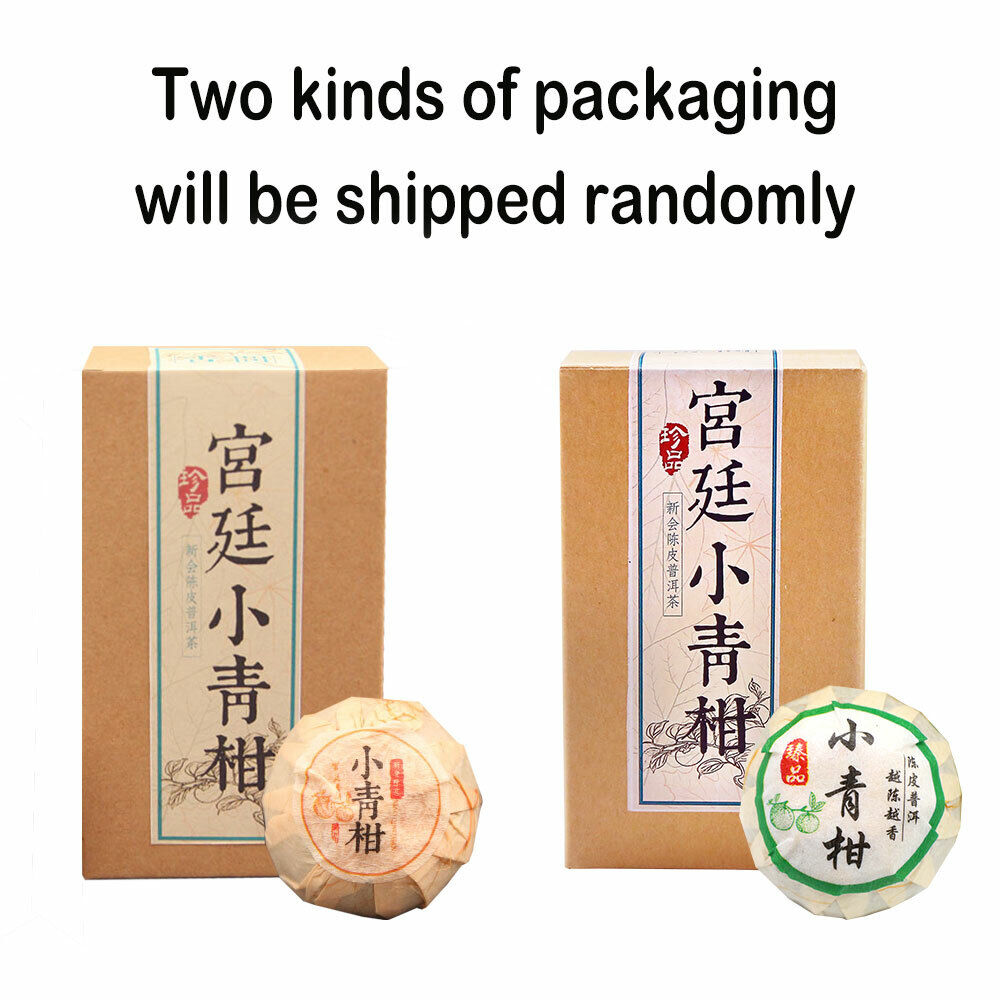 HelloYoung Chinese XinHui "Chen Pi" Tangerine Peel Ripe Puer Tea "Gong Ting 100g/box