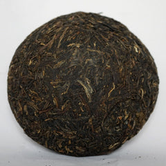 HelloYoung JA JI TUO CHA * 2007 XiaGuan TuoCha Pu'er Pu Erh Puer Tea 200g Raw Green Box