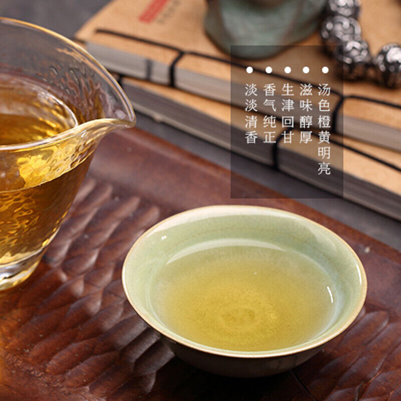 HelloYoung TAETEA 8582 Yunnan Menghai Dayi Pu-erh Green Cake Puer Pu Er Tea 357g Raw