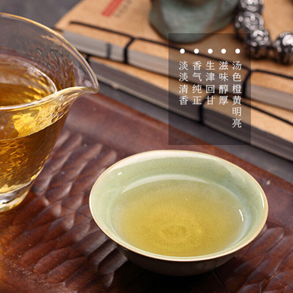 HelloYoung TAETEA 8582 Yunnan Menghai Dayi Pu-erh Green Cake Puer Pu Er Tea 357g Raw