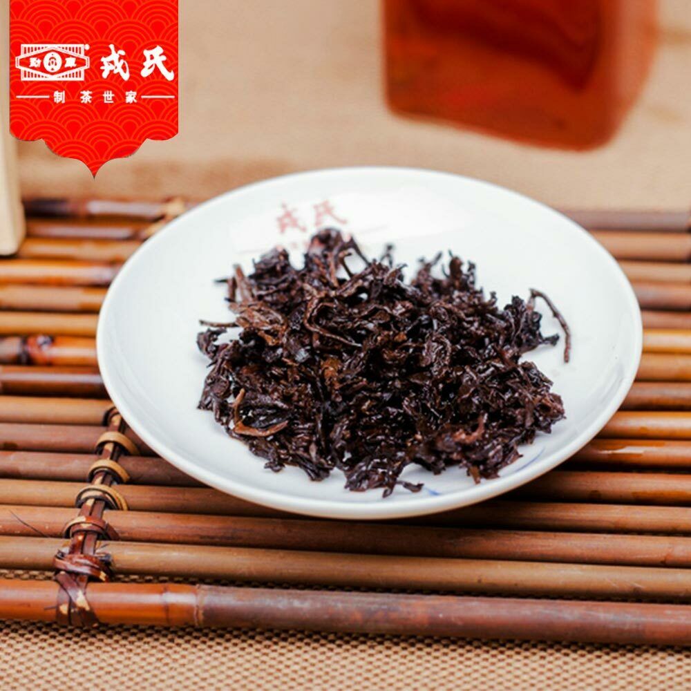 HelloYoung Mengku Rongshi Mu Ye Chun 3 Years Aged Ripe Pu-erh Tea Brick 100g