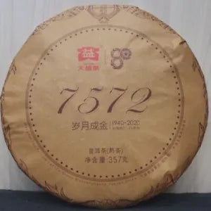 Golden Age TAETEA 7572 Dayi 80th Anniversary Special Edition Pu'er Tea 357g Main image
