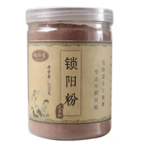 HelloYoung 250g 100% Natural Wild Tibetan Chinese Herbal CYNOMORII Suo Yang Suoyang Powder Main image