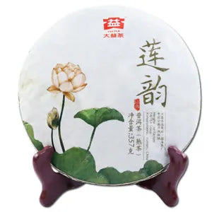 LIAN YUN * Menghai Dayi Tea Shu Pu'er Tea Chinese Pu-erh Tea Ripe Puer 357g Main image