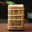 Lao Man E Pu-erh Tea Brick Ancient Tree Yellow Slice Ripe Puer Pu'er Tea 500g