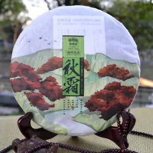 HAIWAN Old Comrade Autumn Frost Pu-erh Tea Qiu Shuang Raw Puer Tea 400g Main image