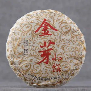 Puer Yunnan Puerh Golden Bud Small Cake Shu Pu Er Gongting 100g Ripe Main image
