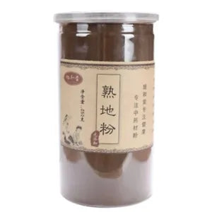 HelloYoung 100% Pure Rehmannia Root Extract Powder Shu Di Huang Herbal Health 250g/8.8oz Main image