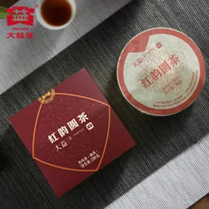 TAETEA Red Aura Round Cake Yunnan Dayi Puer Pu-erh Ripe Pu'er Tea Cake Main image