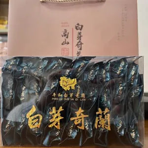 Fujian Carbon Bake Bai Ya Qi Lan Fujian Pinghe Oolong Tea Qilan Baiyaqilan Tea Main image