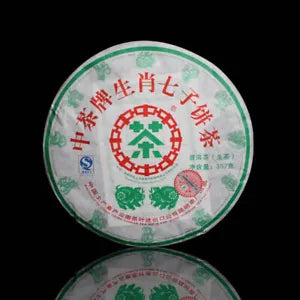 Chinese Tea Zhongcha Zodiac Pig Puer Green Cake Pu-erh Pu'er Raw Tea 357g Main image