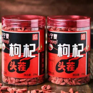 Supreme Organic Goji Berries Organic Goji Berry * China Ningxia Wolfberry 250g