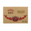 TemuTea 250g  Haiwan Old Comrade Ripe Puer Tea Classic  Pu'er Tea Brick