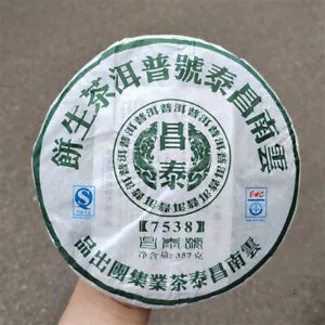 China Yunnan Chang Tai Tea Group Sheng Green Pu Er 7538 Raw Puer Tea 357g Main image
