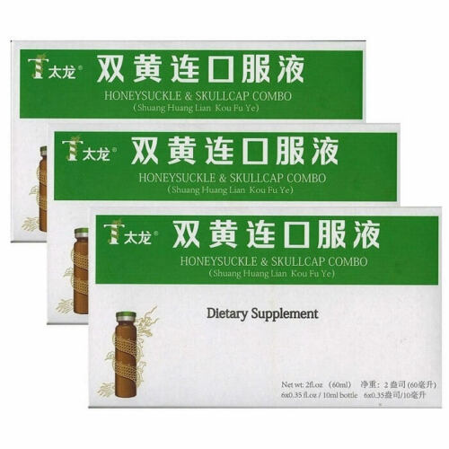 太龙双黄连口服液 Shuang Huang Lian Kou Fu Ye 3 Boxes Honeysuckle & Skullcap Combo Main image