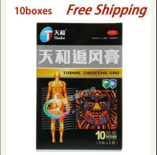 天和追风膏10盒100片 Tian He Zhui Feng Gao Tianhe Zhuifenggao10 Boxes 100pcs Main image