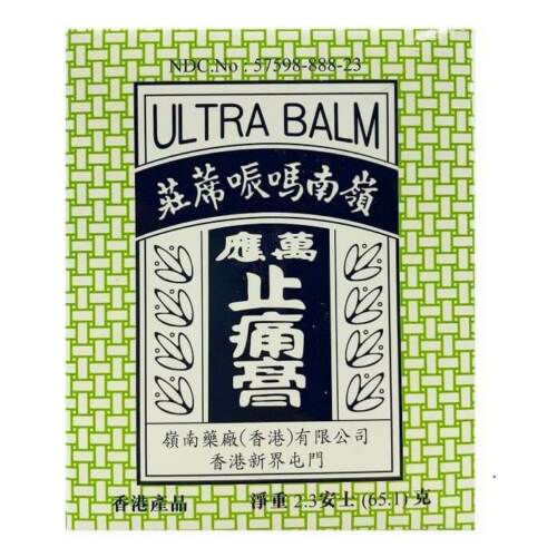 Ling Nan Wan Ying Zhi Tong Gao Ultra Balm (2.3oz) 嶺南萬應止痛膏