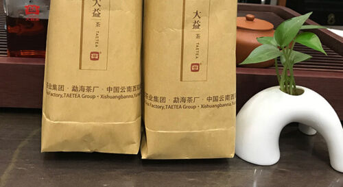 HelloYoung Tuo Cha V93 Yunnan Menghai Ripe TAETEA Dayi Ripe Pu-erh Chinese Pu'er Tea 500g