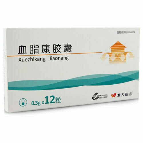 20boxes*12capsule Xuezhikang Capsules Adjust blood lipid levels new packing Secondary image