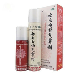 云南白药气雾剂 Yunnanbaiyao Spray Relief for Sore Muscles Minor Injuries (85G + 30G)