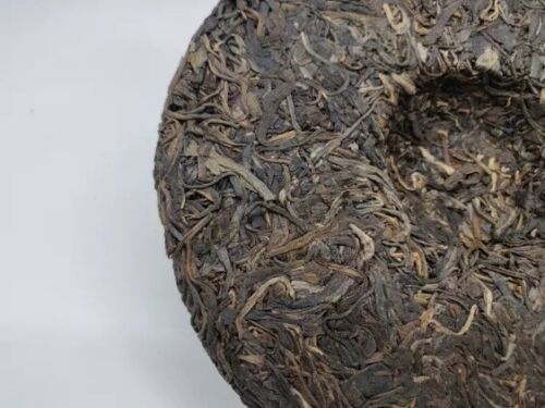 HelloYoung 357g  Yunnan Song Pin Hao Yiwu Mountain Ancient Tree Pu-erh Tea Puer Tea