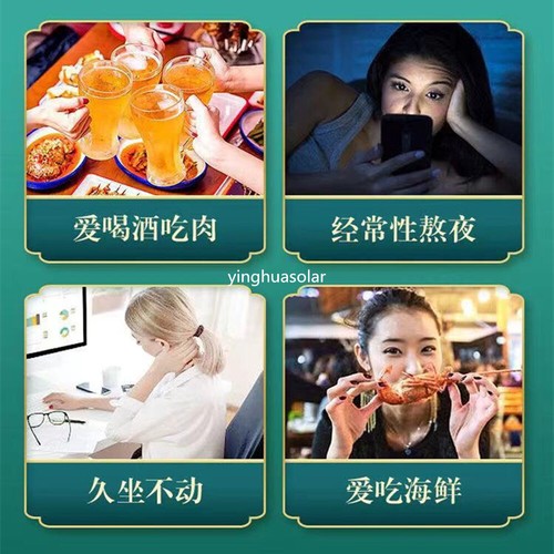HelloYoung 同仁堂菊苣茶 Herbal Tea Natural Urate Lowering Uric Acid Hypoglycemic Lipid-Lowering