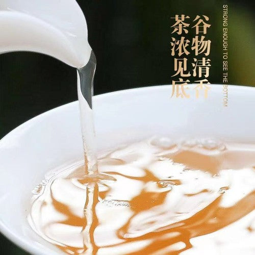 HelloYoung 南京同仁堂 玉米须桑叶葛根牛蒡苦荞荷叶山楂决明子 150g 草本辅助绛三高养生调理茶 Herbal Health Conditioning Tea