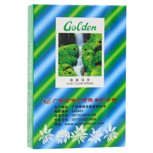 金嗓子喉宝10 box Golden throat lozenge jin sang zi hou pian Honeysuckle Soothing Drop