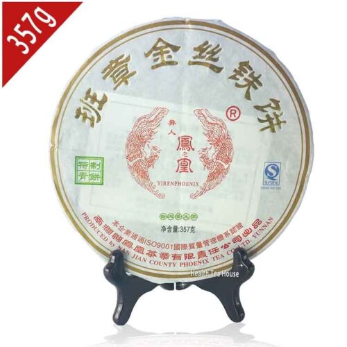 HelloYoung Ban Zhang Gold Silk Iron Pu Er Cake Cha Pu Erh Tea Shen Puerh 357g