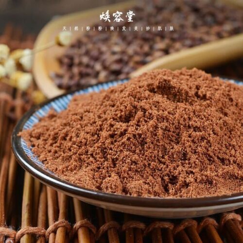 400g Traubenkernextrakt Pulver Top High Potency Antioxidans Anti-Aging OPC 95% Secondary image