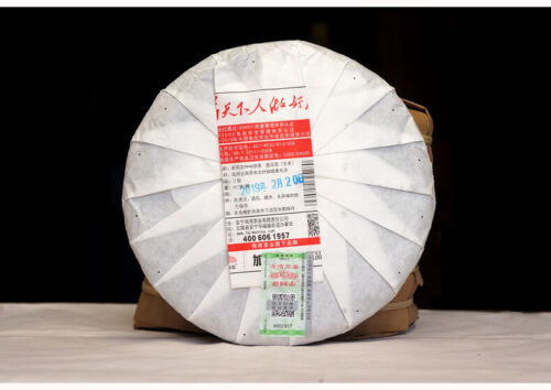 HelloYoung Yunnan Puer Tea 357g Lao Tong Zhi Haiwan Old Comrade 9948  Pu Er Tea