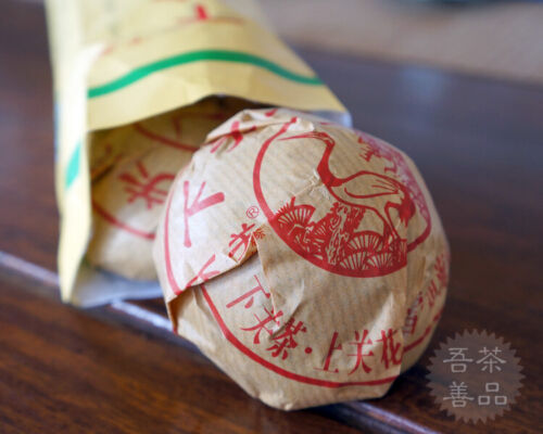 HelloYoung 100g*5 Xiaguan Jia Ji Tuo Cha Puer Tea Pu'er Yr Puerh Tea Yunnan Tuocha