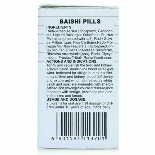 3 Packs BaiShiPills Skin Repigment TCM Therapy BAIYUNSHAN Vitiligo Treatment Secondary image