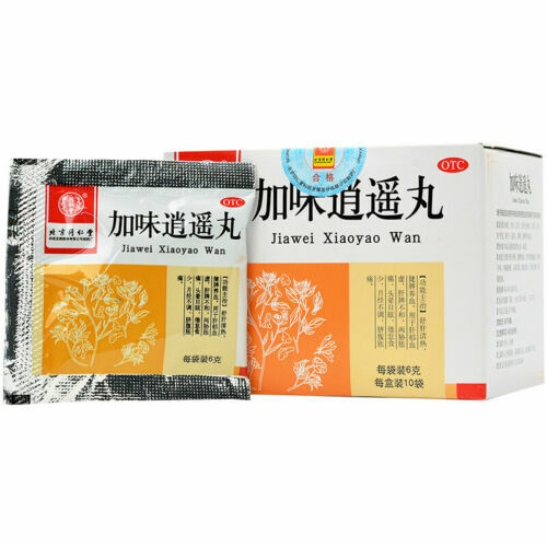 同仁堂加味逍遥丸 X2 Secondary image
