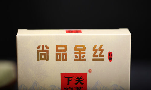 HelloYoung 100g Big Snow Mt. Yunnan Xiaguan Gold Silk Pu-erh Puer Pu'er Brick Tea