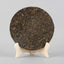 HelloYoung Xiaguan Discus of Gold Wire Cha Puerh Jinsi Tiebing Shen Puer 357g