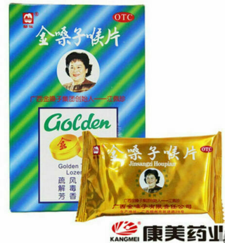 10 Boxes Golden throat lozenge jin sang zi hou pian Honeysuckle Soothing Drop Secondary image