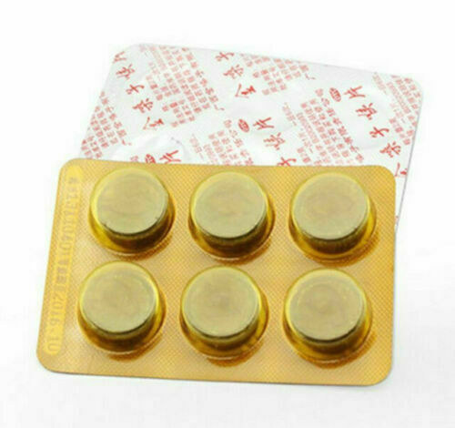 10 Boxes Golden throat lozenge jin sang zi hou pian Honeysuckle Soothing Drop Secondary image