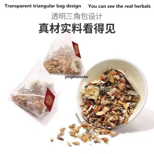 HelloYoung Nourishing Throat Health Herbal Tea 北京同仁堂胖大海雪梨枇杷茶栀子金银花菊花罗汉果大麦薄荷桔梗清润养生咽喉茶5g*24袋/盒