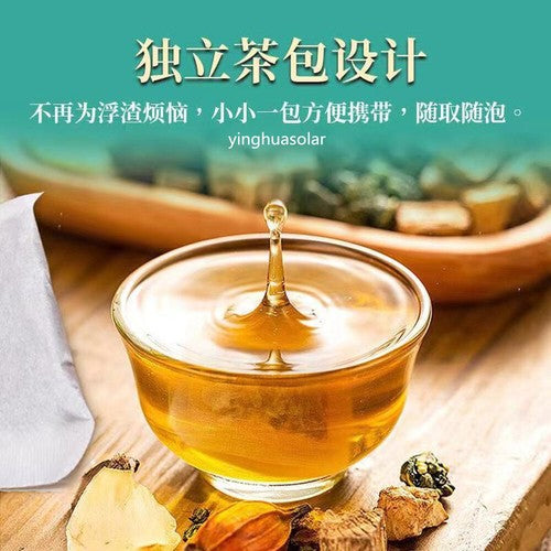 HelloYoung 同仁堂菊苣茶 Herbal Tea Natural Urate Lowering Uric Acid Hypoglycemic Lipid-Lowering