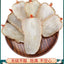 Gastrodia Elata Root Slice Organic Tianma Chinese Herbal Premium Natural