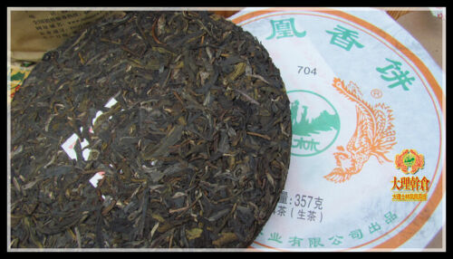 357g/12.59oz Green Tea 704 Natural Pu-erh Tea Cha Pu'er Tea Dali Nanjian Puer