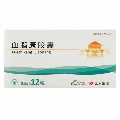 48boxes*12capsule*0.3g  （or 24boxes*24capsule*0.3g） Xuezhikang Capsules Adjust blood lipid levels new packing