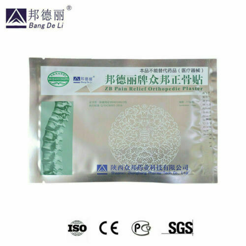 Bang De Li Pai Zong Bang Zheng Gu Tie 邦德丽牌众邦正骨贴10片 Main image