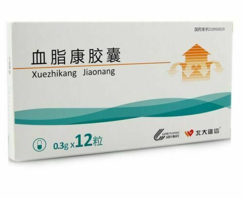 20boxes*12capsule Xuezhikang Capsules Adjust blood lipid levels new packing Main image