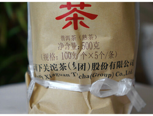 HelloYoung Ripe Pu-erh Tea Tuocha Xia Guan Xiao Fa Tuo Cha Yunnan Ancient Tree Pu Er 500g